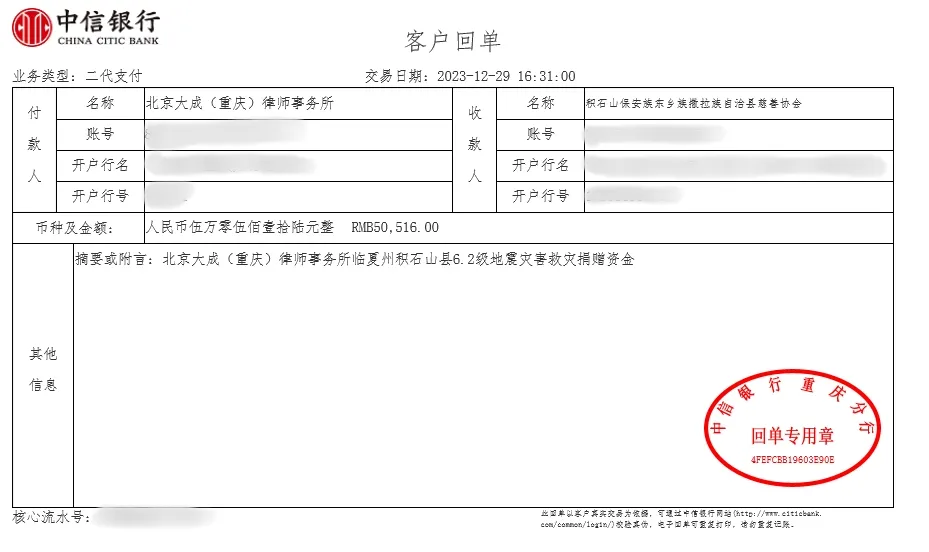 3.webp