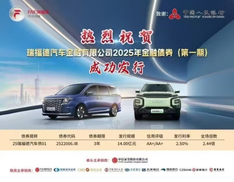 微信图片_20250329134112.png