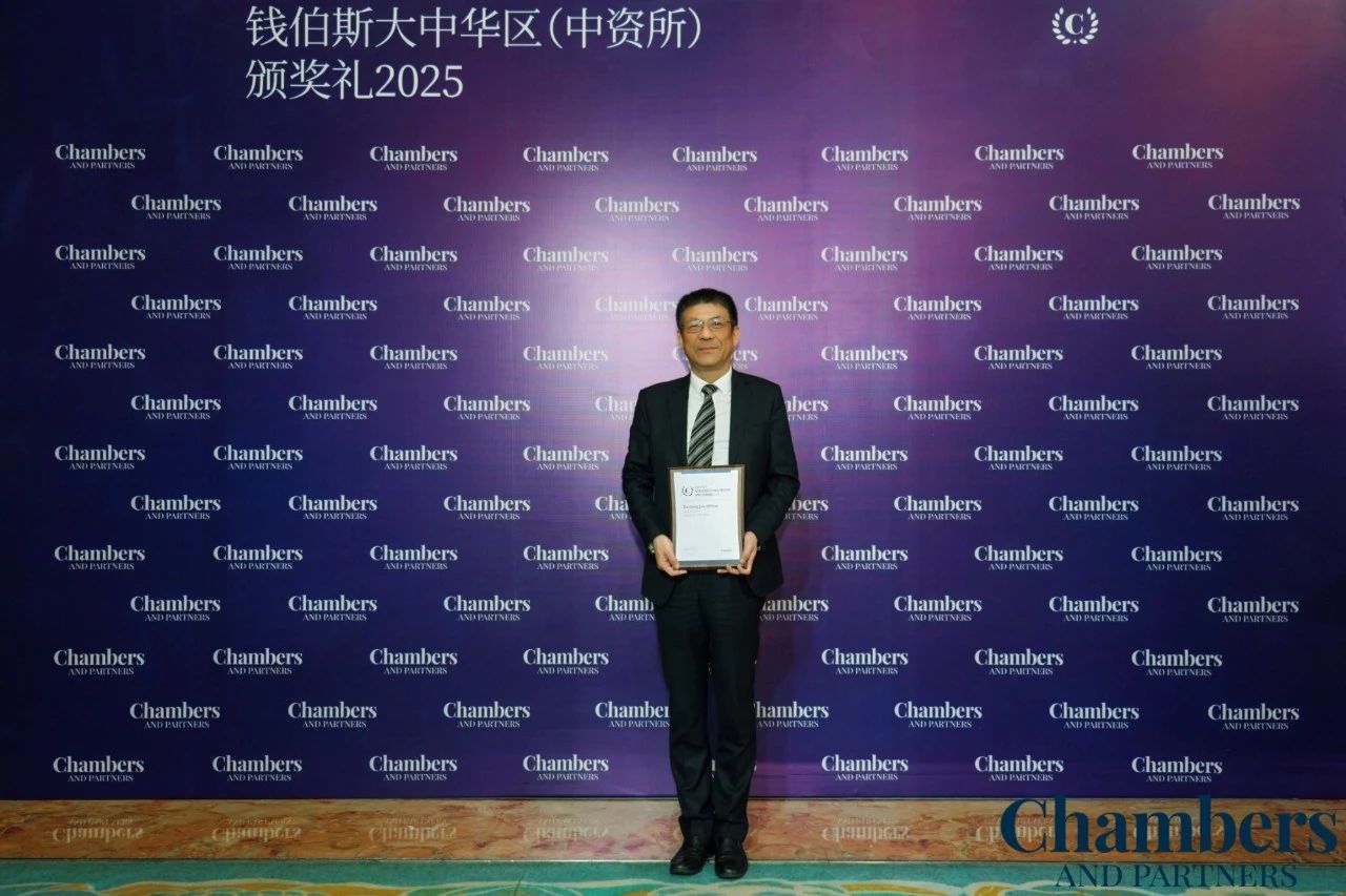 微信图片_20250329164356.jpg