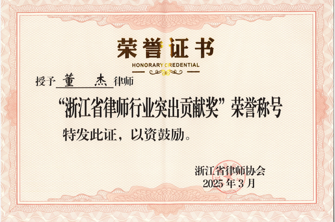 微信图片_20250329164649.png