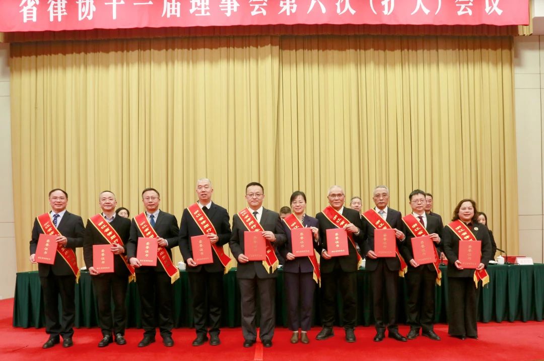 微信图片_20250329164728.jpg