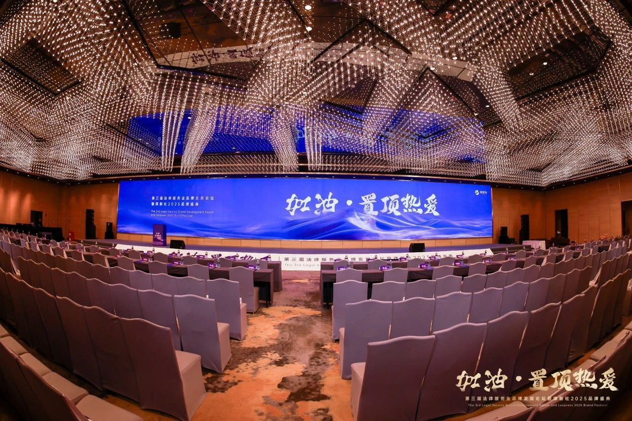微信图片_20250329173448.jpg