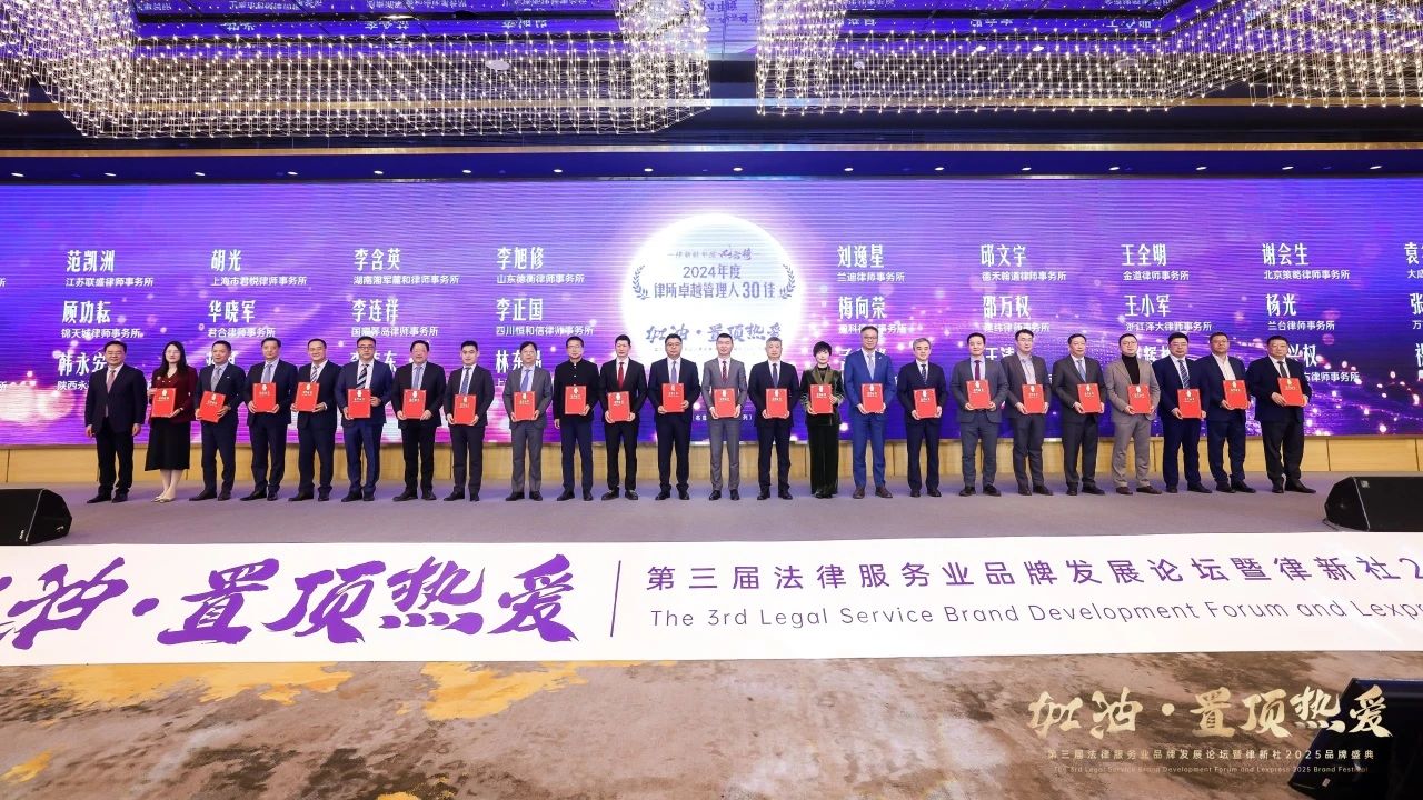 微信图片_20250329174155.jpg