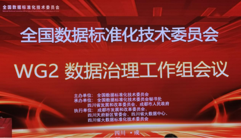 微信图片_20250329202614.png
