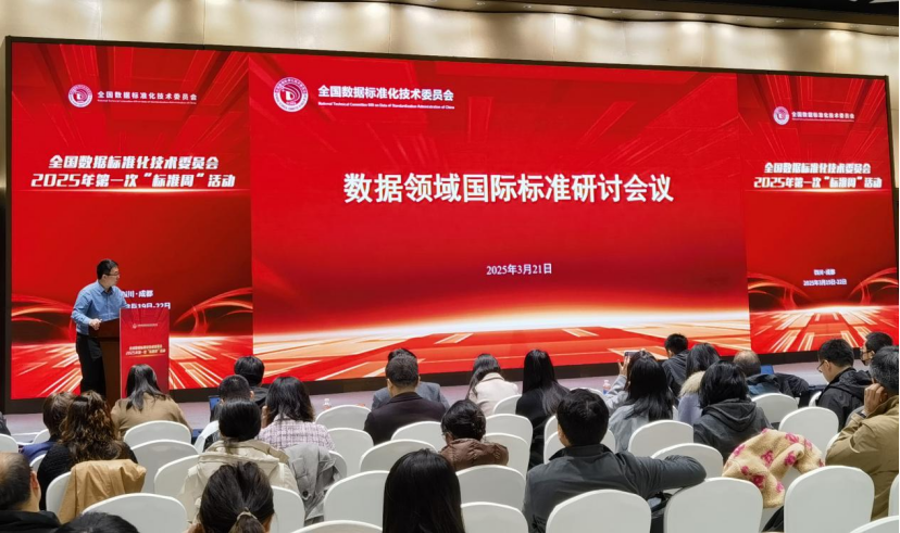 微信图片_20250329202617.png