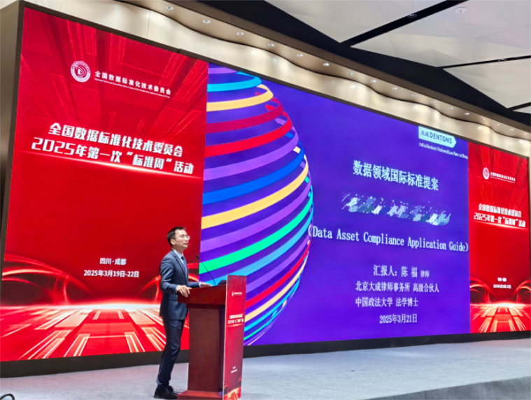 微信图片_20250329202621.png