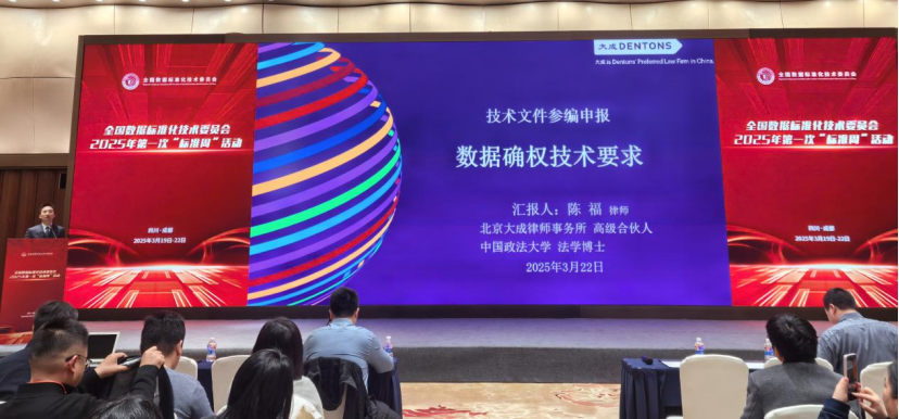 微信图片_20250329202629.png