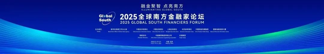 微信图片_20250329203158.jpg