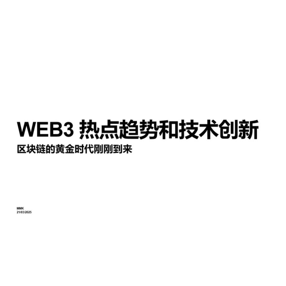 微信图片_20250329203844.png