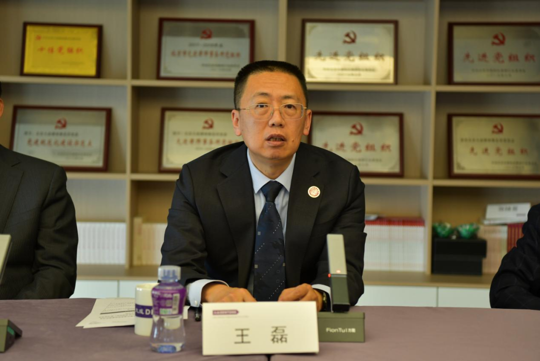 微信图片_20250329200425.png