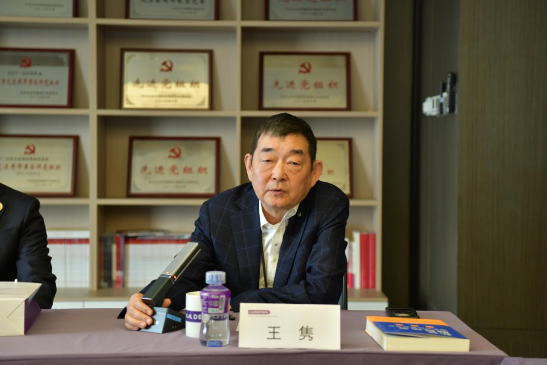 微信图片_20250329200359.png