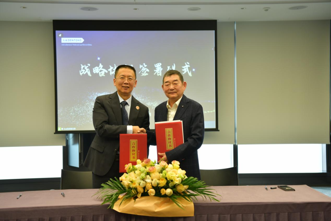 微信图片_20250329200521.png