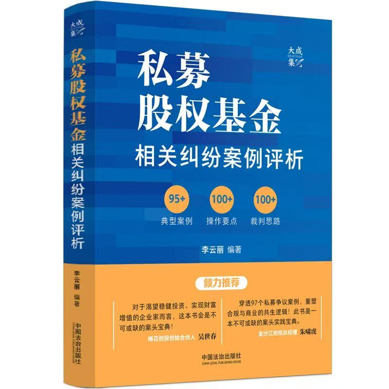 微信图片_20250329200616.png