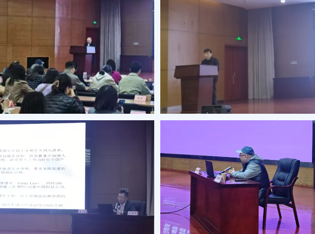 微信图片_20250409093828.png