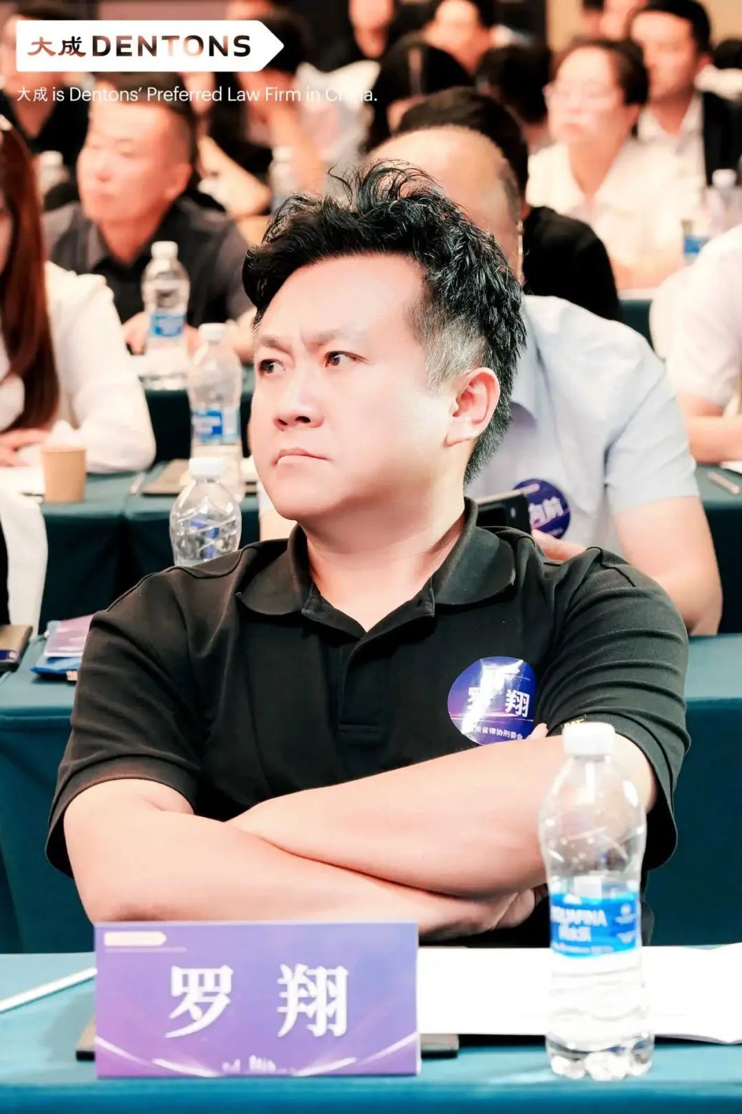 微信图片_2025-07-23_103736_764.jpg