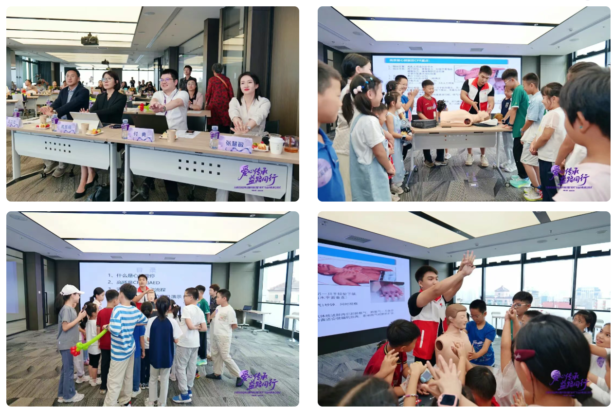 wechat_2025-09-02_154612_176.png