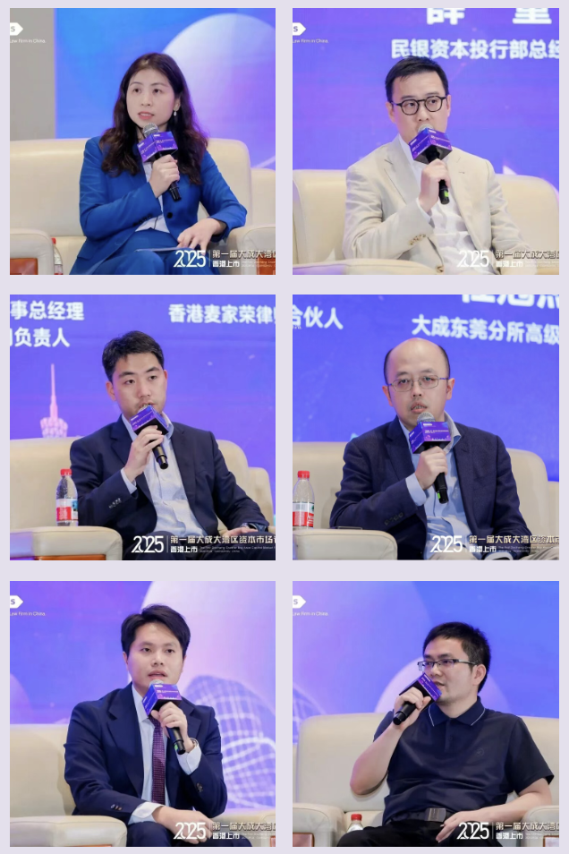 微信图片_20250930152057_868_8.png