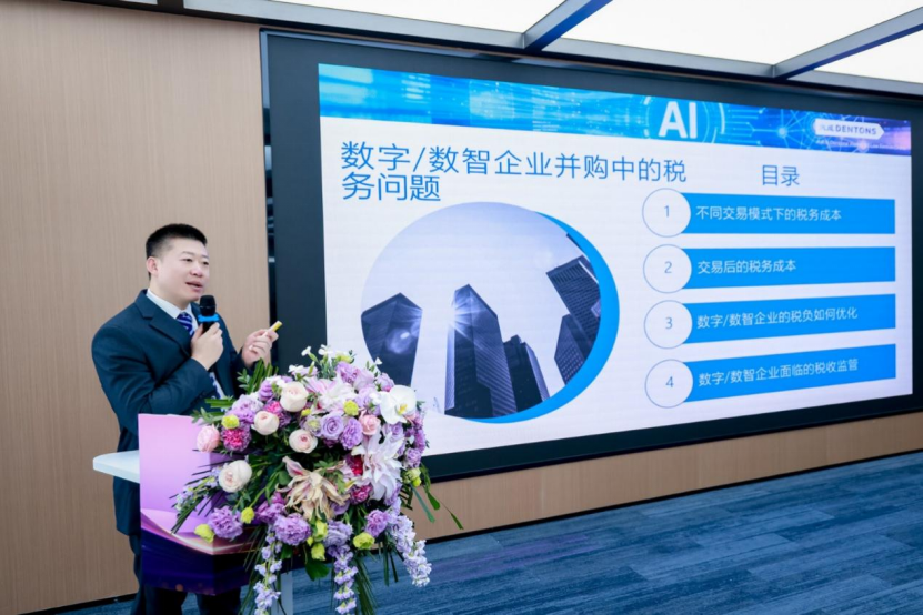 微信图片_20260401144442_7345_37.png