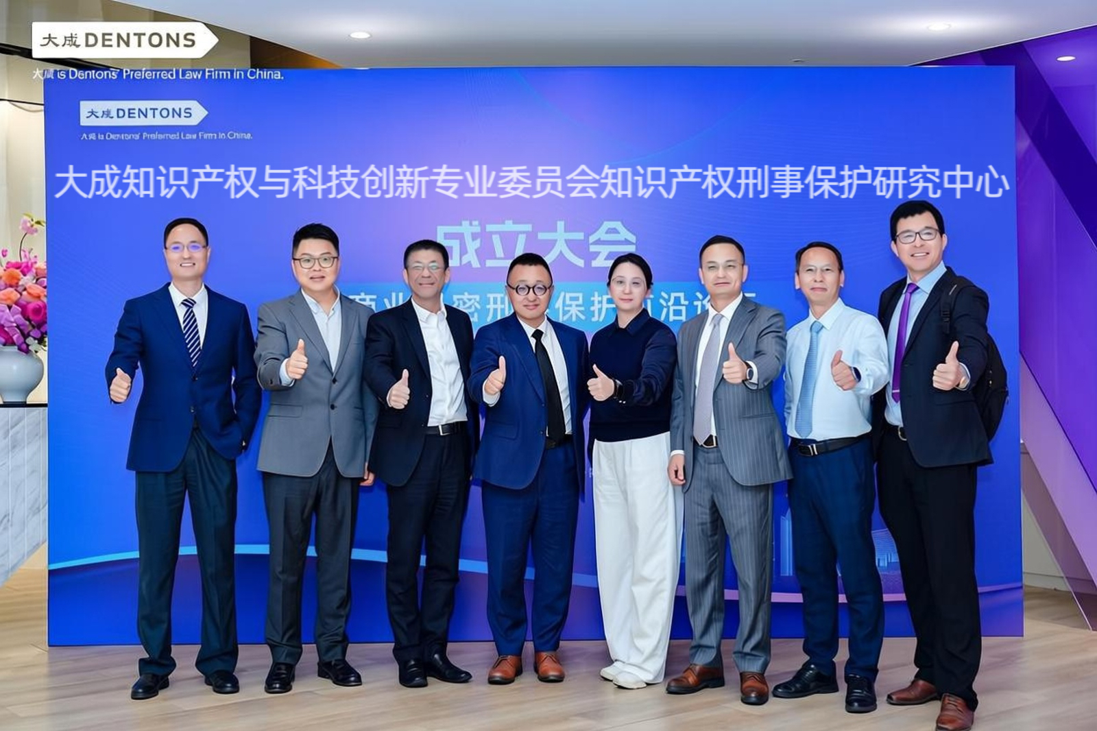 微信图片_20260415112807_1501_5.jpg