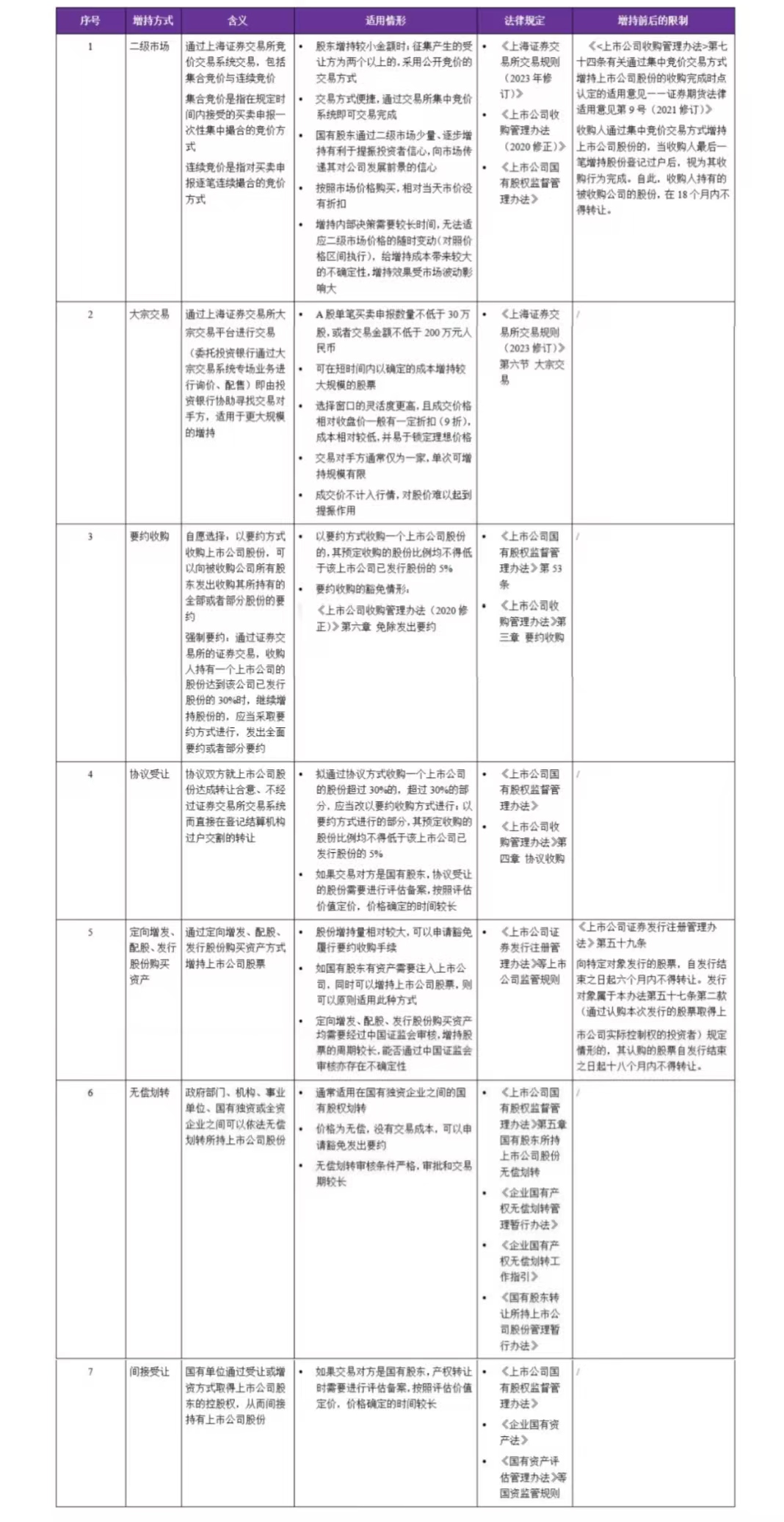 acad40a3-cc3b-4b43-91a8-860aa186ea4f.jpg acad40a3-cc3b-4b43-91a8-860aa186ea4f.jpg