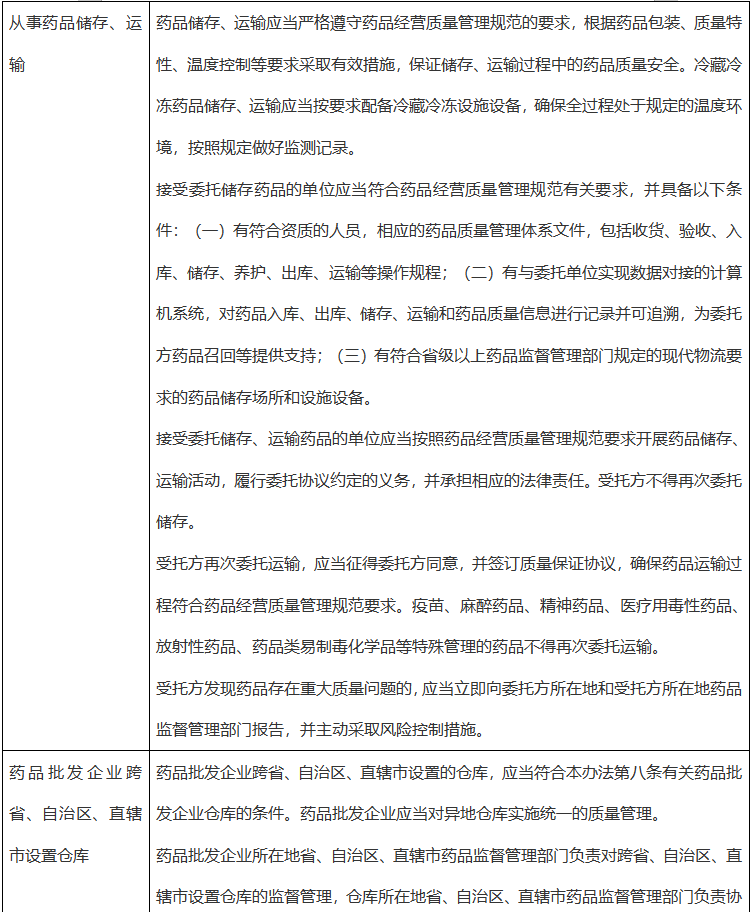 0e79e4d0-6507-4d85-8f1d-3e45a4ab1b9e.png