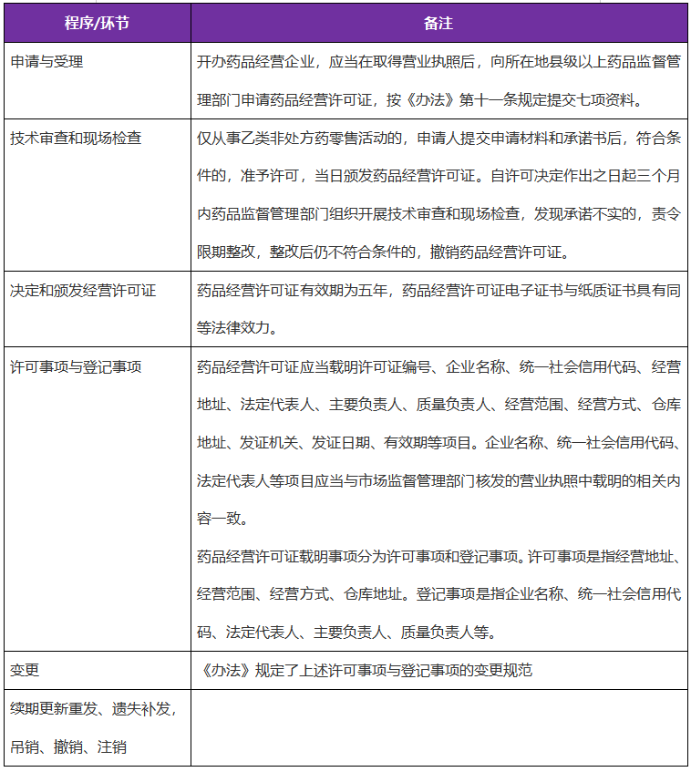 600d4af9-469f-4ad6-9016-378932a7c18e.png