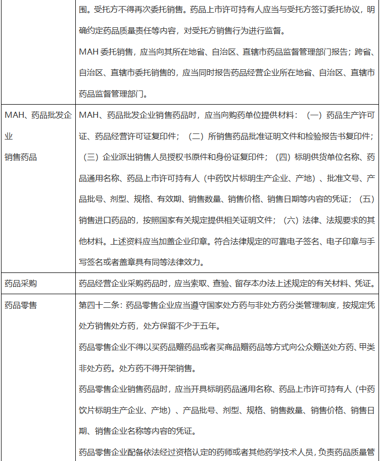 66587f00-5efa-4ada-a23b-6b1eea65f5cf.png