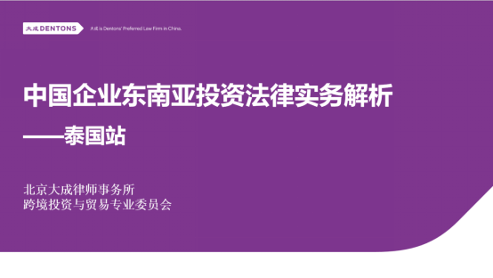 747b08b3-8bb4-46fa-9817-8fbe71c7181e.png