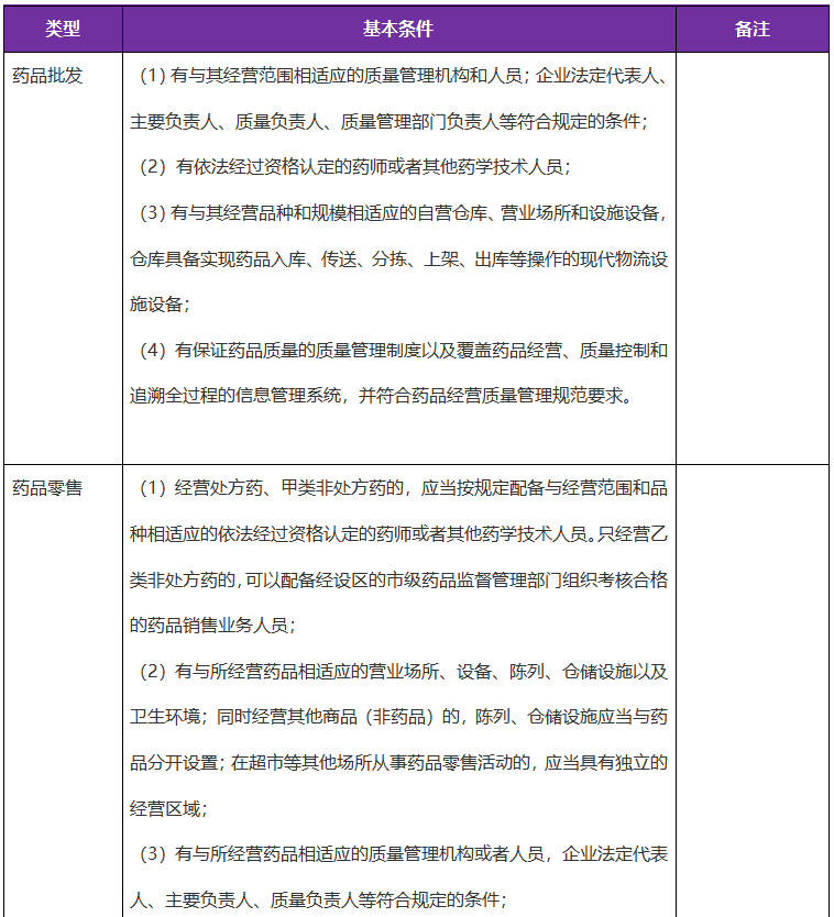 ae5120ee-5c72-4505-be6a-5c937938d103.png