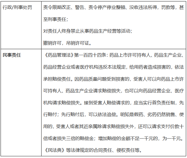 ddf16208-f669-4968-9e72-2c5b2d119499.png