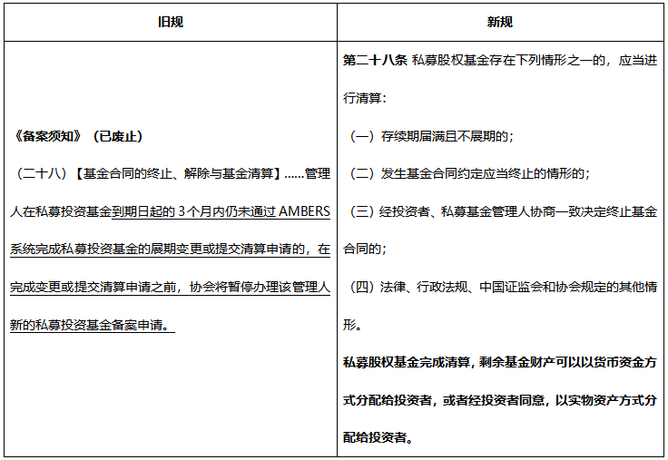 139cbaff-a903-4c9e-b4c0-6042a39133dd.png