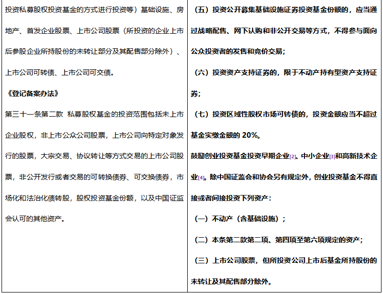 179c6ffc-c8d7-4ca1-99b7-5e45a96fc7df.png