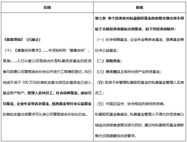5c7961c1-92b9-461c-996c-2be27ad3c36d.png