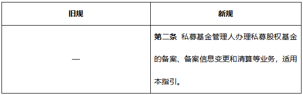 90faa20d-54a0-4e46-83ea-a331f6493783.png