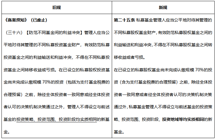 c4bfc5d2-d0f2-4fef-9071-bb8e766e4915.png