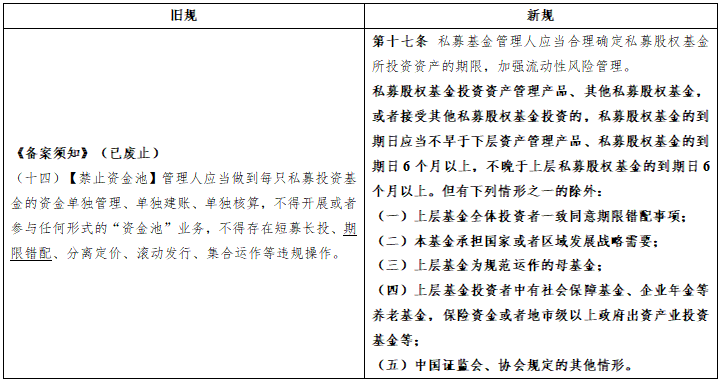 faa6f3b3-a999-4328-b199-8524d9b6d0d2.png