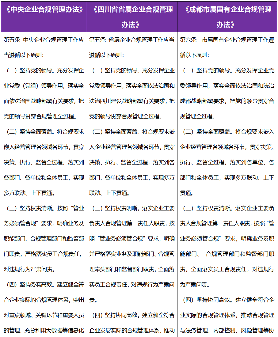 815787bd-e52a-4582-8db9-88116cf12575.png