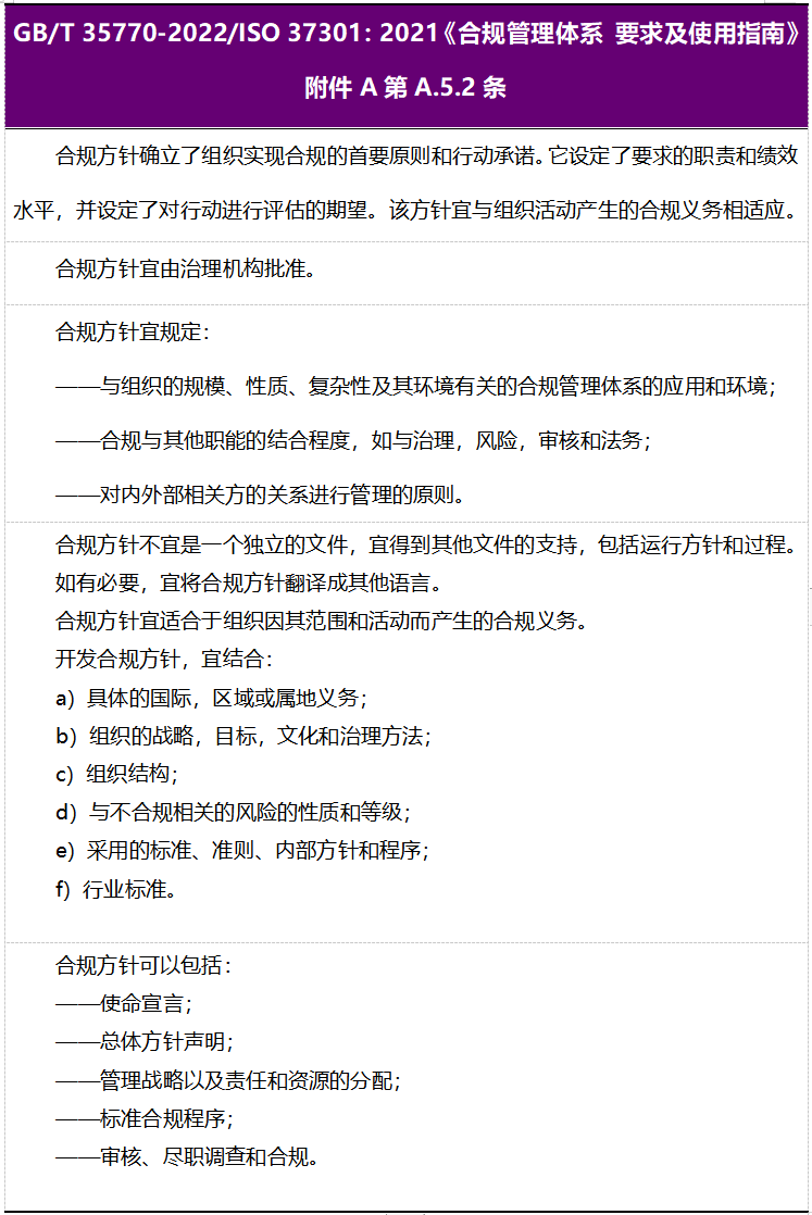 ea86b226-c158-4454-afa1-7f372b80d54f.png