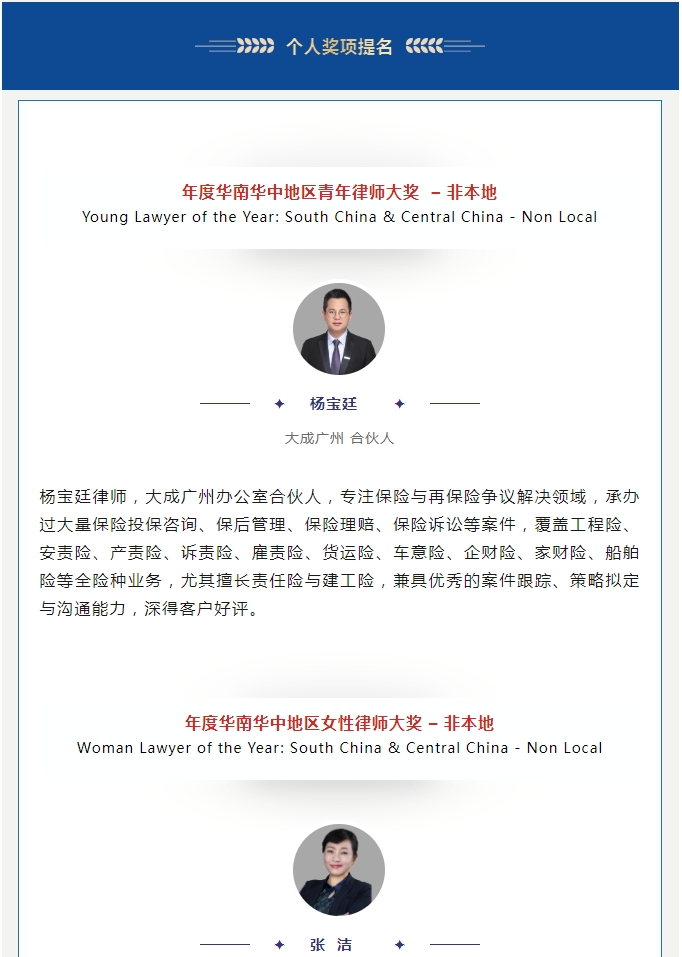e429d62a-050f-41a1-82c2-f34d44e08892.png