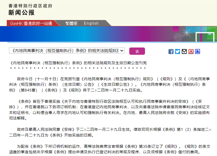 a1b361e3-80a3-4093-a981-c64045788160.png