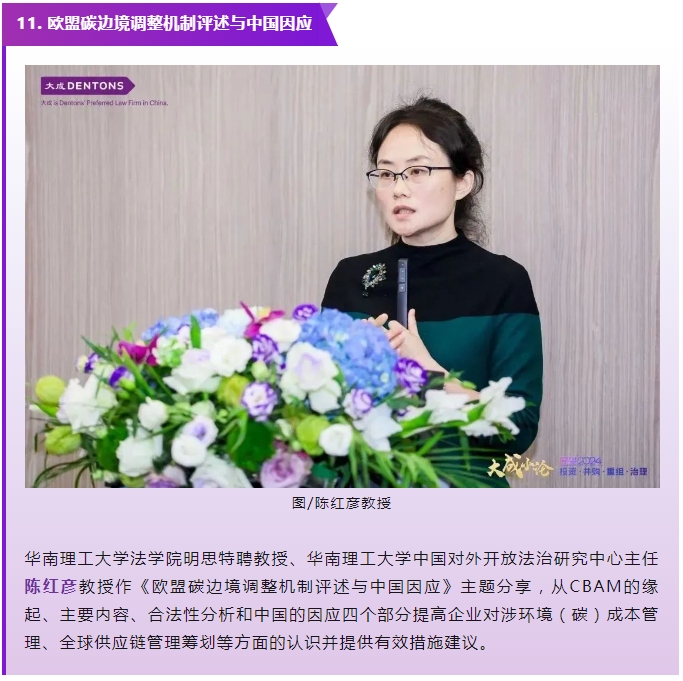 86acef04-c50c-44e0-a3a6-eaecbbaadf68.png