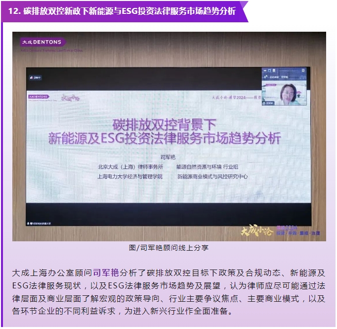 d19f93aa-d033-44aa-b4bb-cd14dc3845eb.png