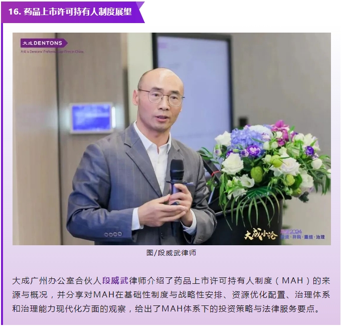 ff6749c2-2f23-4234-a3d9-a4b1b8272a94.png