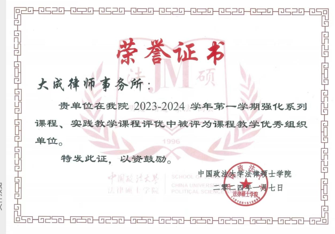 4cfcc969-570f-4846-919b-78730229fcc6.png