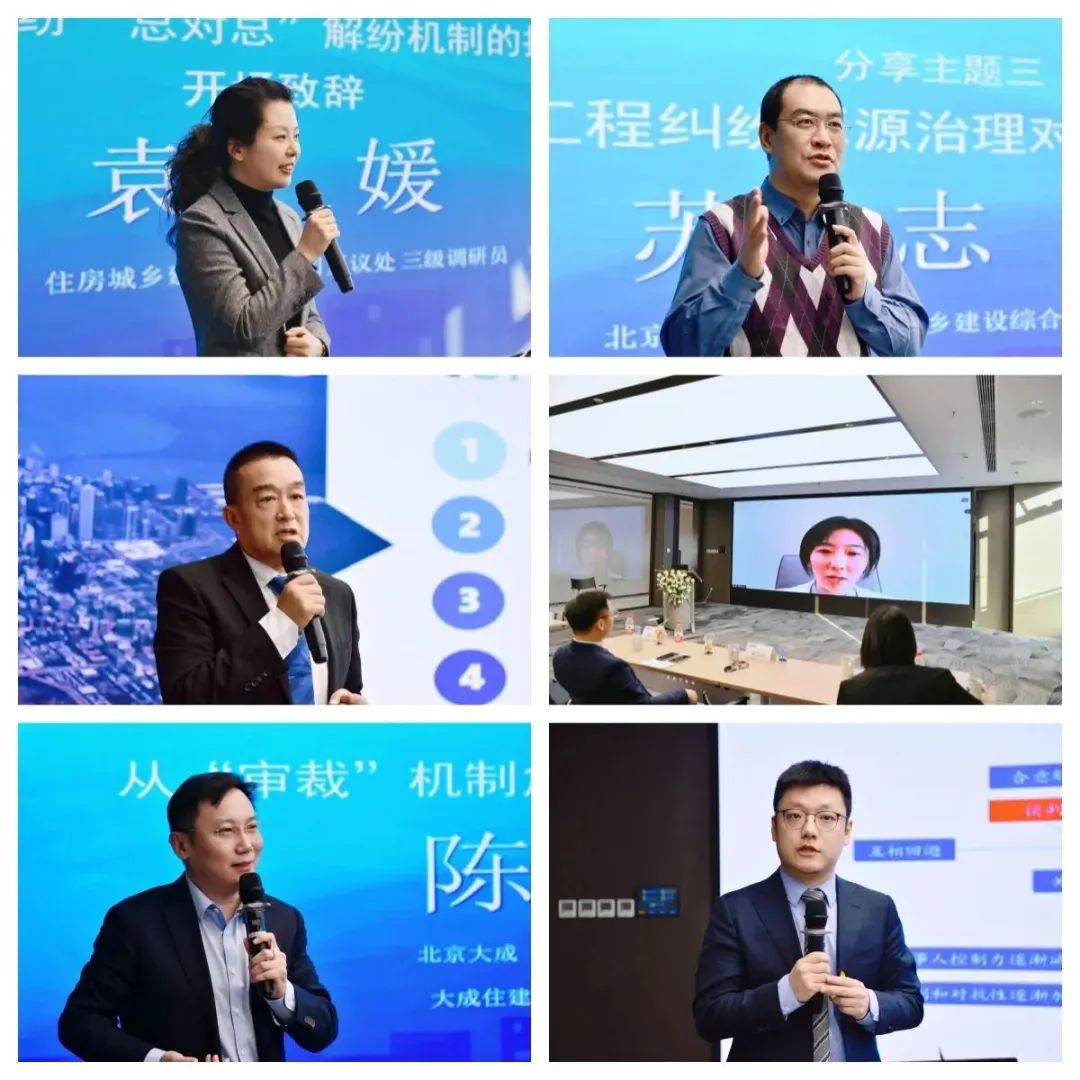 cb4081a4-d61d-48fd-a0e2-d23defacc6f8.jpg