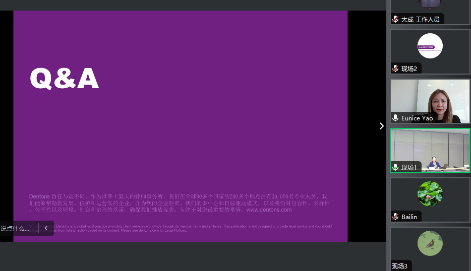 75158c98-90d0-4f7d-a2de-8be6dded3c65.png