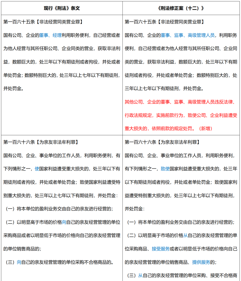 639d7fbb-6461-4de8-a671-db0899b360a2.png