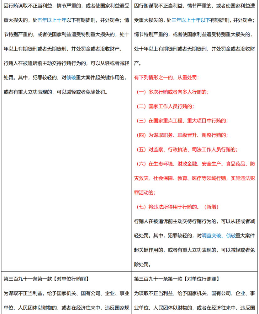 ba31e73a-ea6e-49b0-9014-b526c6f2ad4d.png