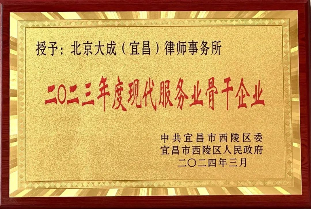 82c774ee-cfc2-413f-9885-328f0939e780.jpg