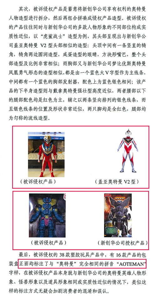 640 (49).png 640 (49).png